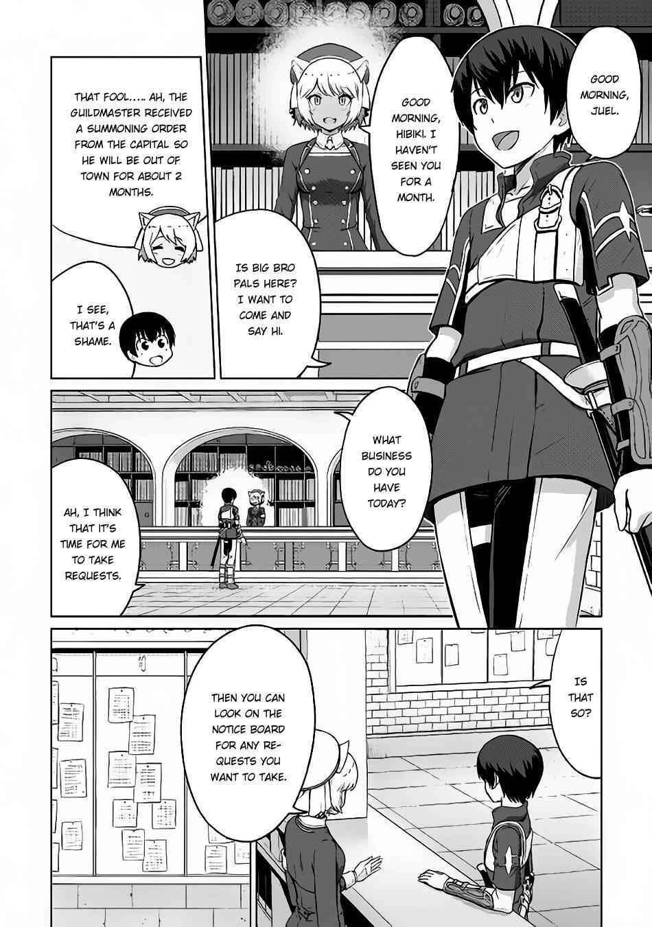 It Seems the Strongest Job is Not Hero nor Sage, but Inspector (Provisional) Instead? Chapter 4 29